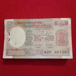 Two Rs Satalite Full Bundle Semi Fancy Governor RN Malhotra UNC Condition 307201