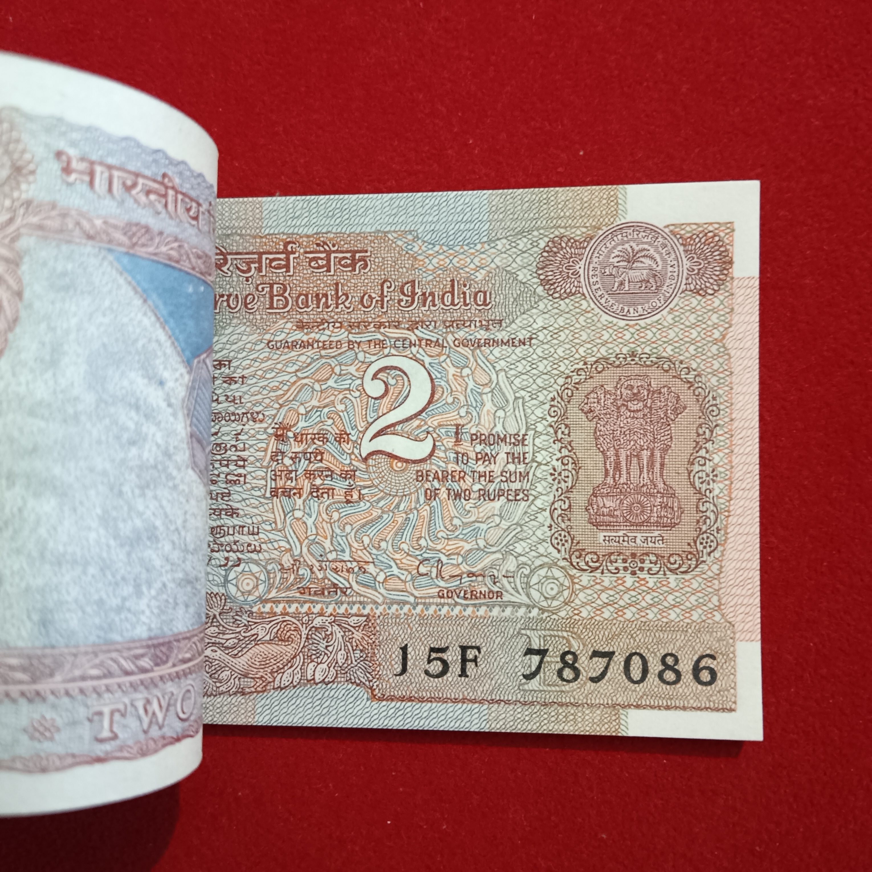 Two Rs Satalite Full Bundle Governor RN Malhotra UNC Condition 787001 - Image 5