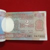 Two Rs Satalite Full Bundle Governor C Rangarajan UNC Condition Republic of India 947201 - Image 2