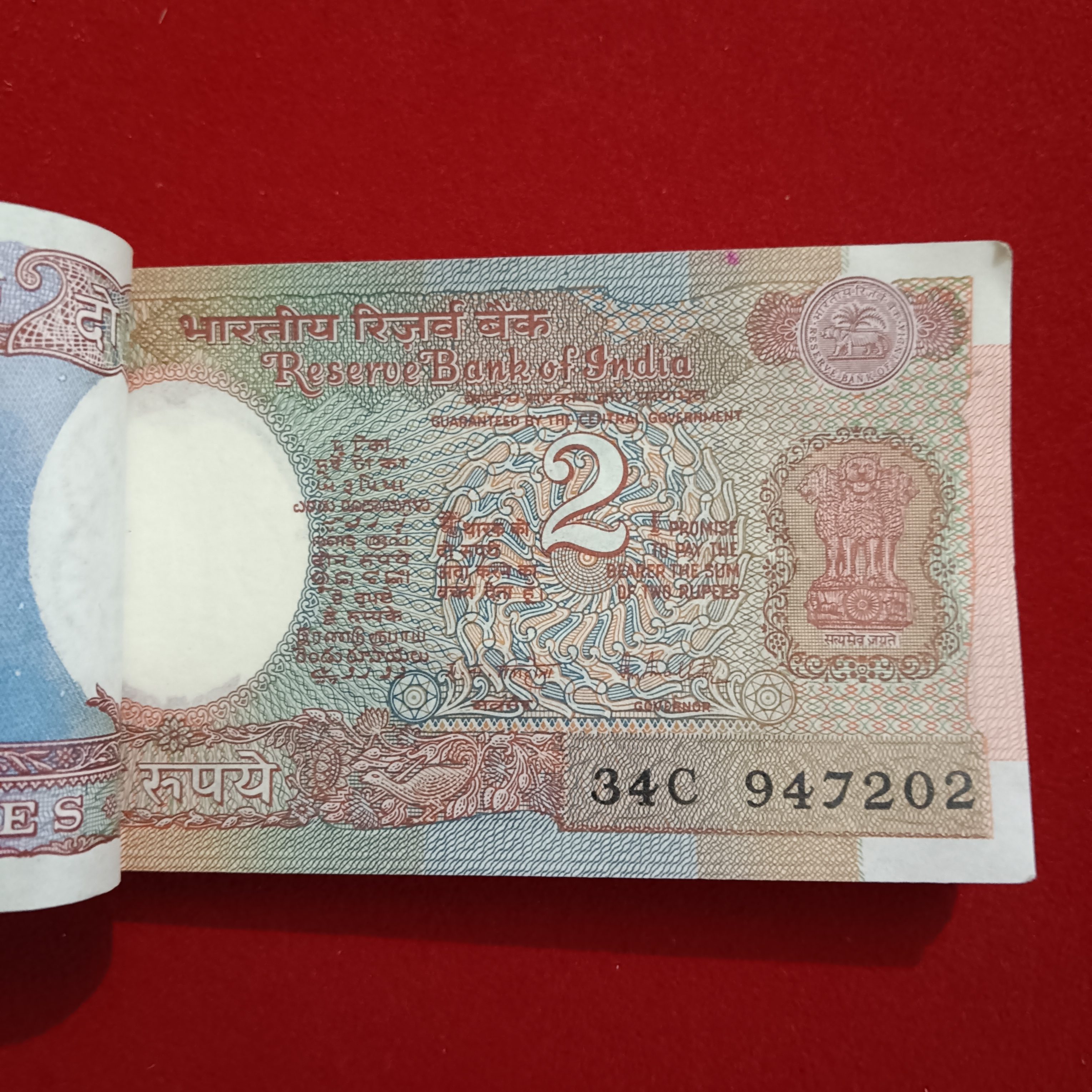 Two Rs Satalite Full Bundle Governor C Rangarajan UNC Condition Republic of India 947201