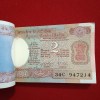 Two Rs Satalite Full Bundle Governor C Rangarajan UNC Condition Republic of India 947201 - Image 3