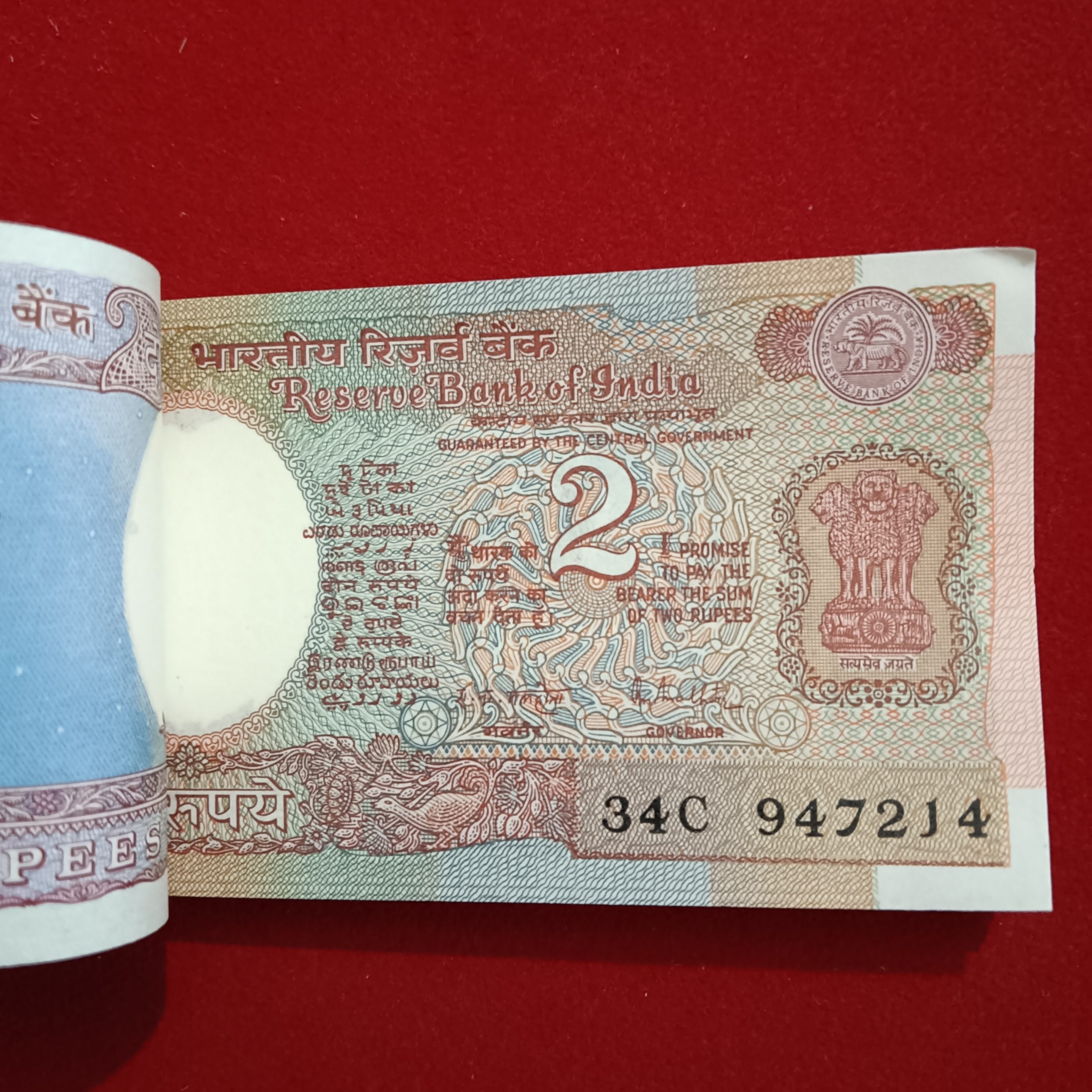 Two Rs Satalite Full Bundle Governor C Rangarajan UNC Condition Republic of India 947201