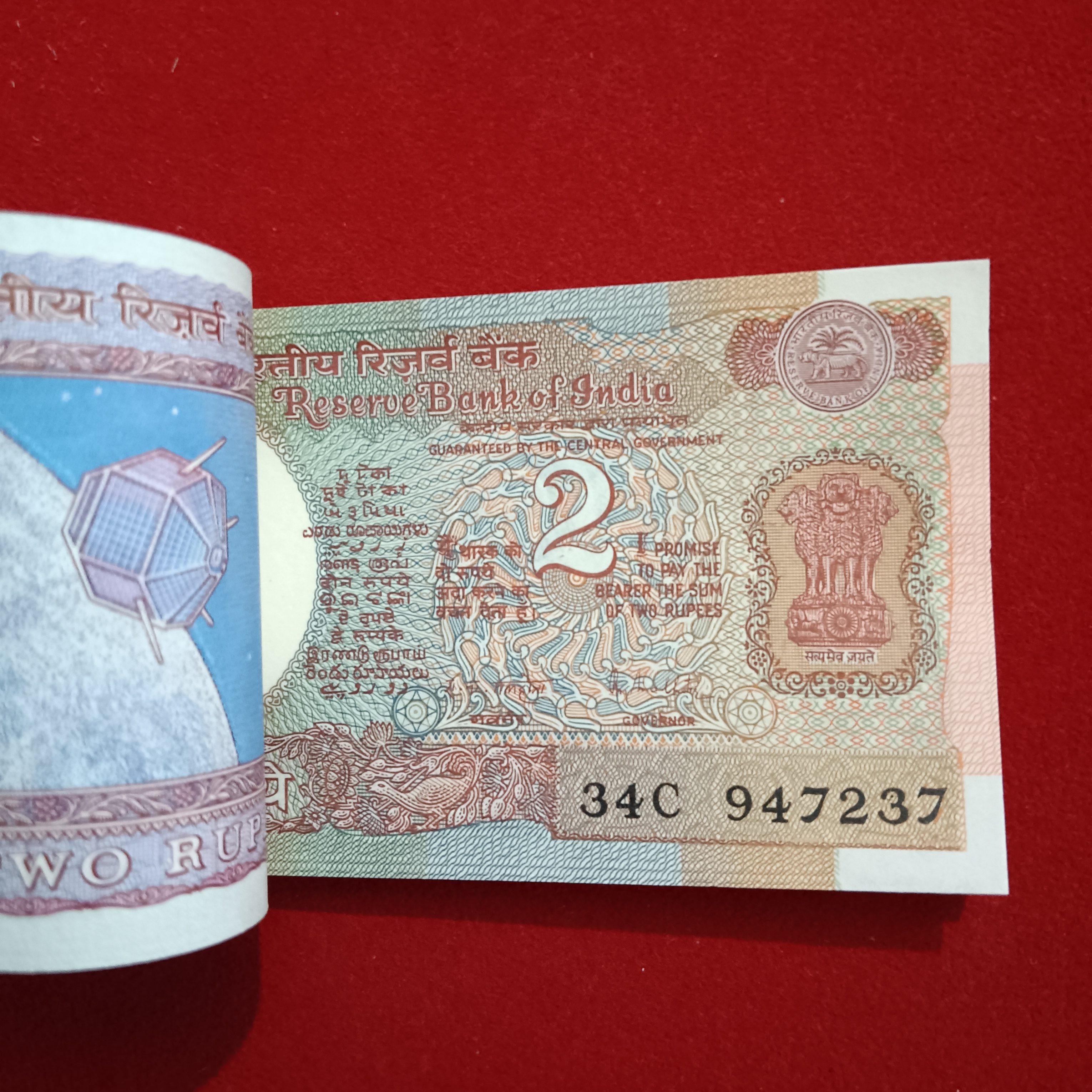 Two Rs Satalite Full Bundle Governor C Rangarajan UNC Condition Republic of India 947201