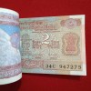 Two Rs Satalite Full Bundle Governor C Rangarajan UNC Condition Republic of India 947201 - Image 6