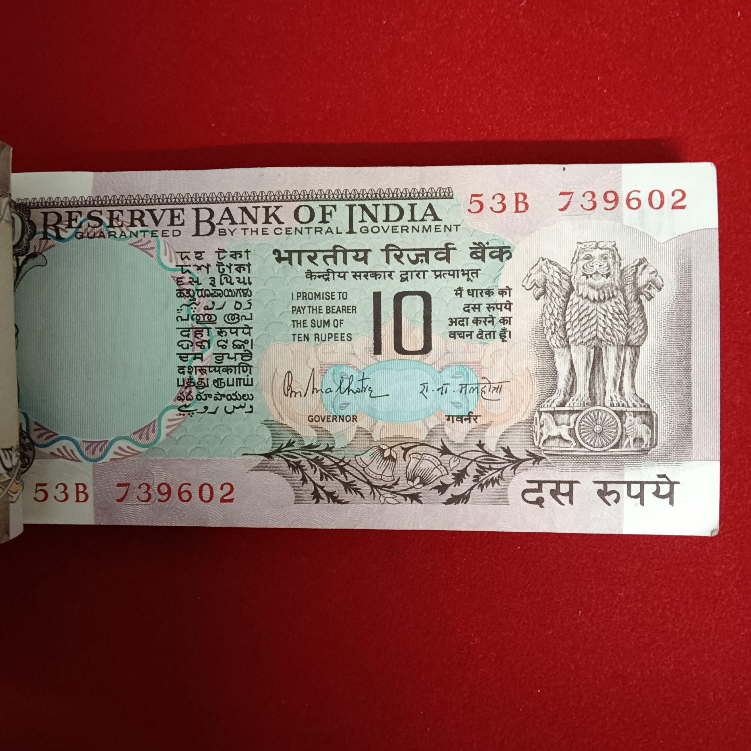 Ten Rs Rare Peacock Full Bundle Governor RN Malhotra UNC Condition Republic of India 739601