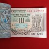 Ten Rs Rare Peacock Full Bundle Governor RN Malhotra UNC Condition Republic of India 739601 - Image 4