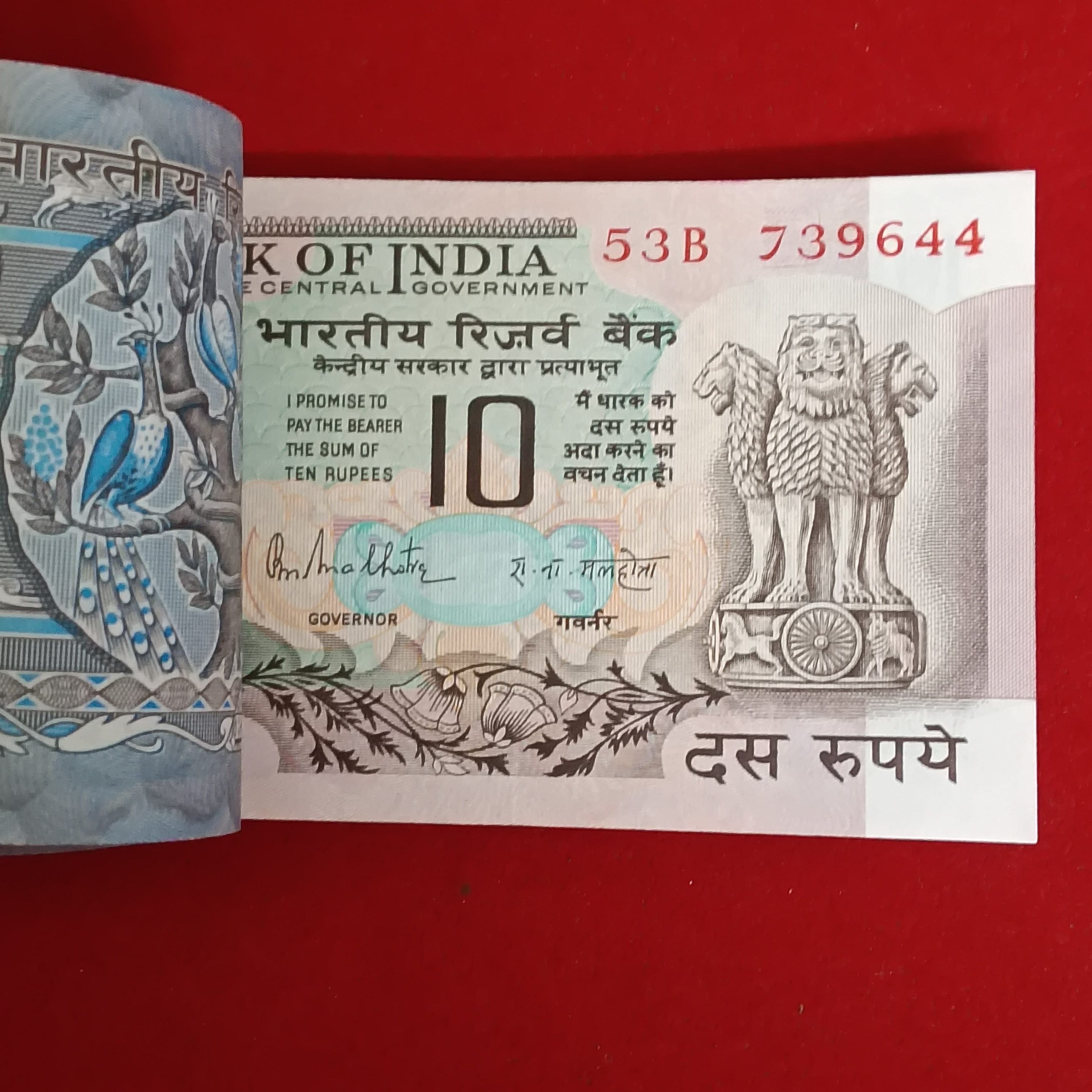 Ten Rs Rare Peacock Full Bundle Governor RN Malhotra UNC Condition Republic of India 739601