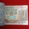 Ten Rs Rare Peacock Full Bundle Governor RN Malhotra UNC Condition Republic of India 739601 - Image 5
