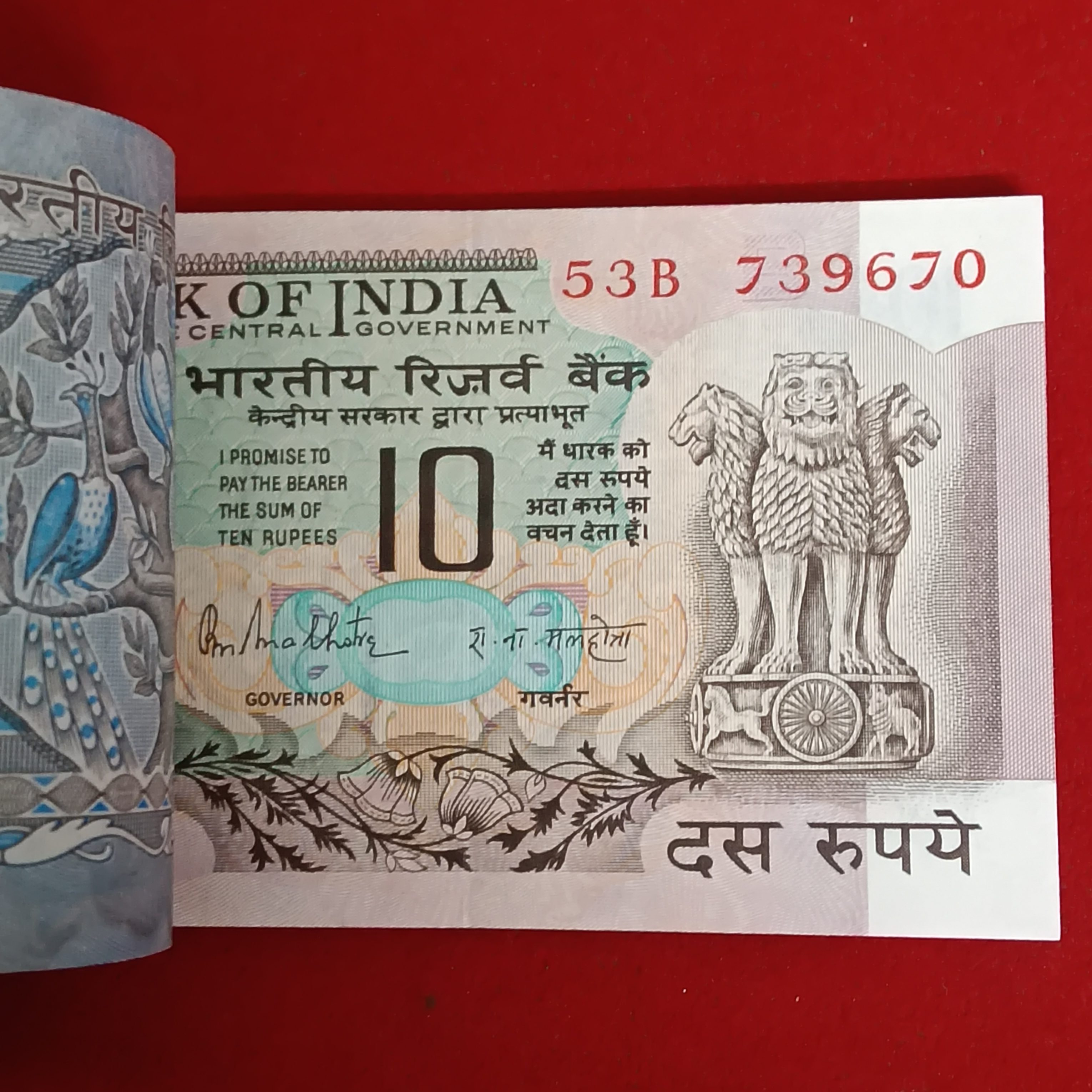 Ten Rs Rare Peacock Full Bundle Governor RN Malhotra UNC Condition Republic of India 739601