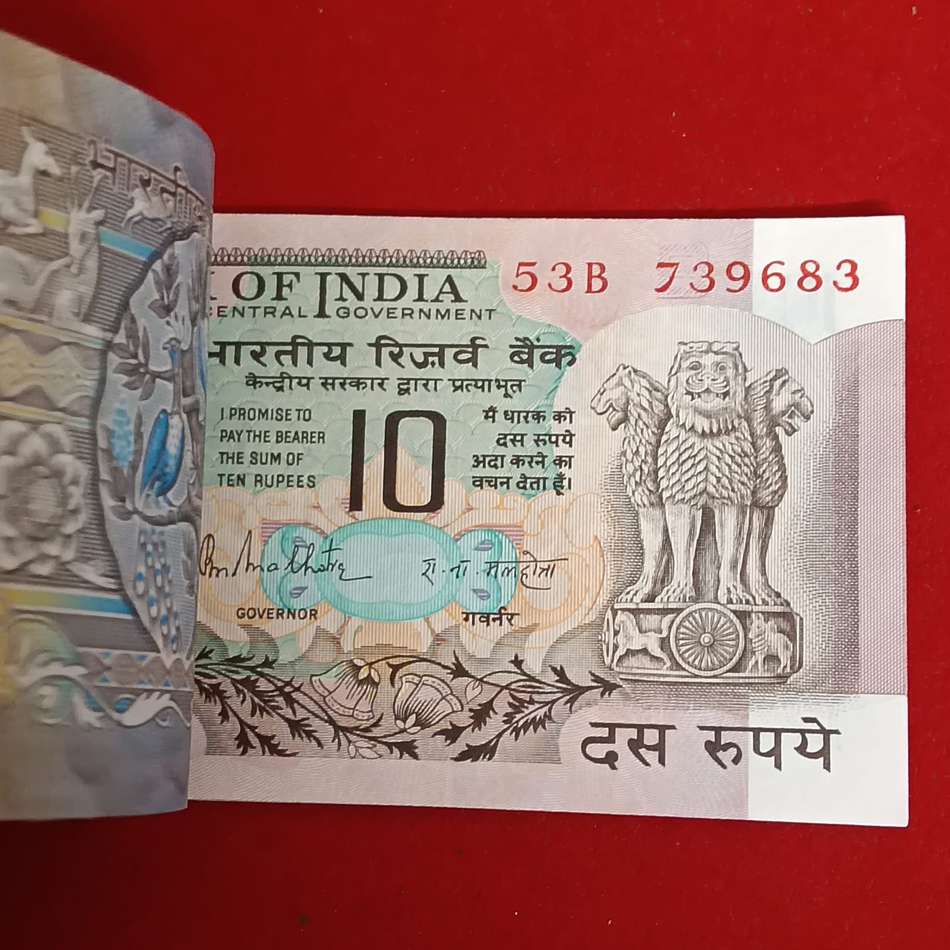 Ten Rs Rare Peacock Full Bundle Governor RN Malhotra UNC Condition Republic of India 739601