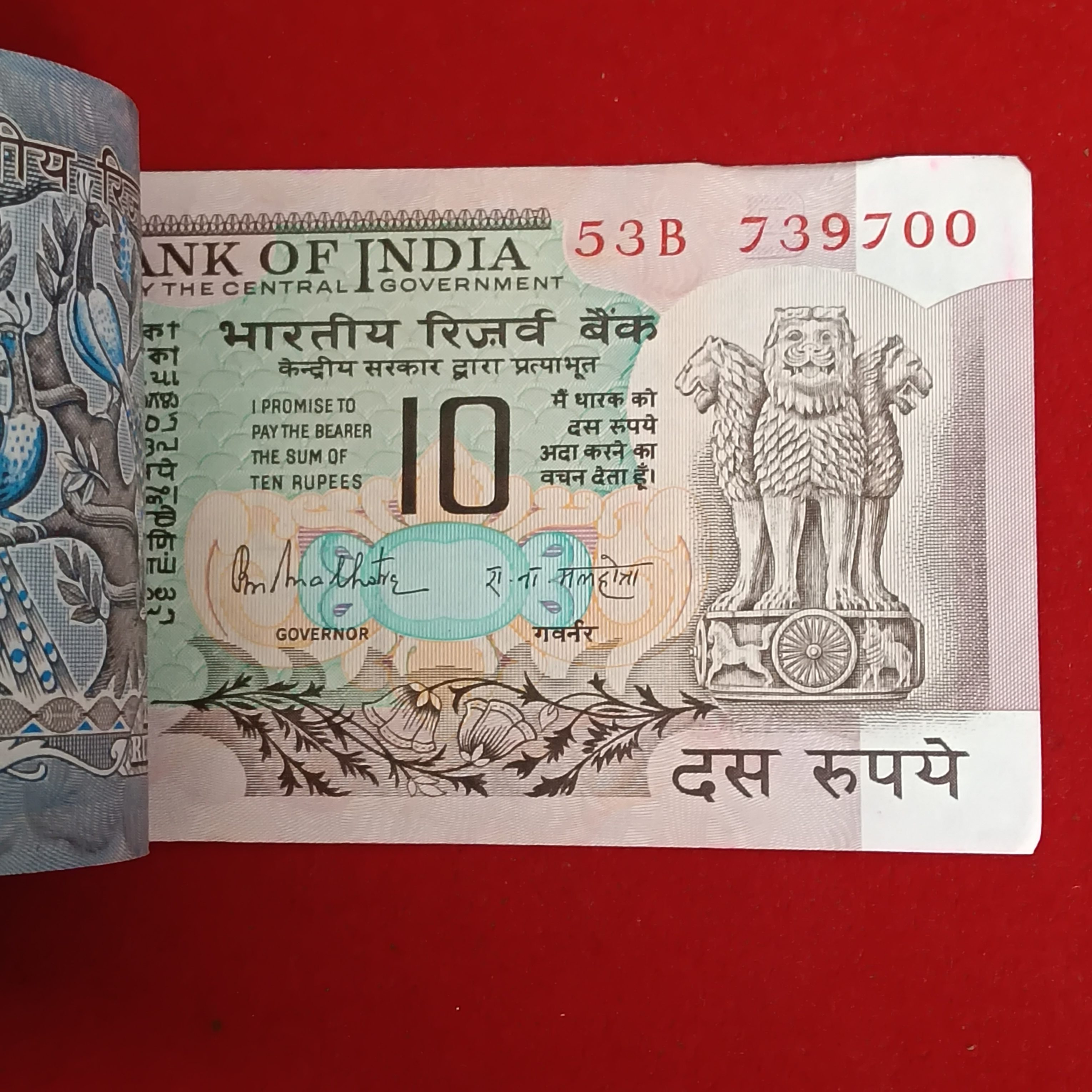 Ten Rs Rare Peacock Full Bundle Governor RN Malhotra UNC Condition Republic of India 739601