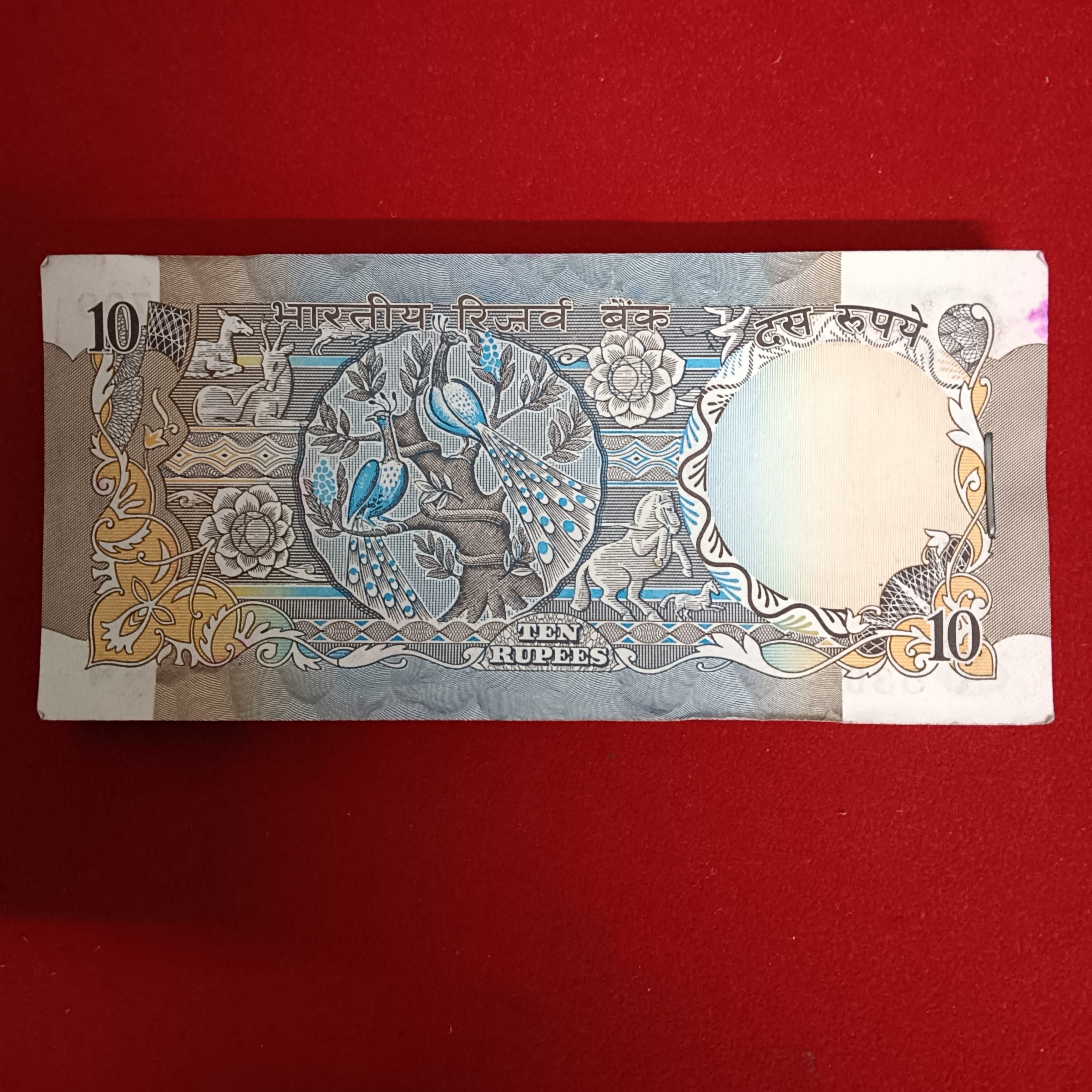Ten Rs Rare Peacock Full Bundle Governor RN Malhotra UNC Condition Republic of India 739601