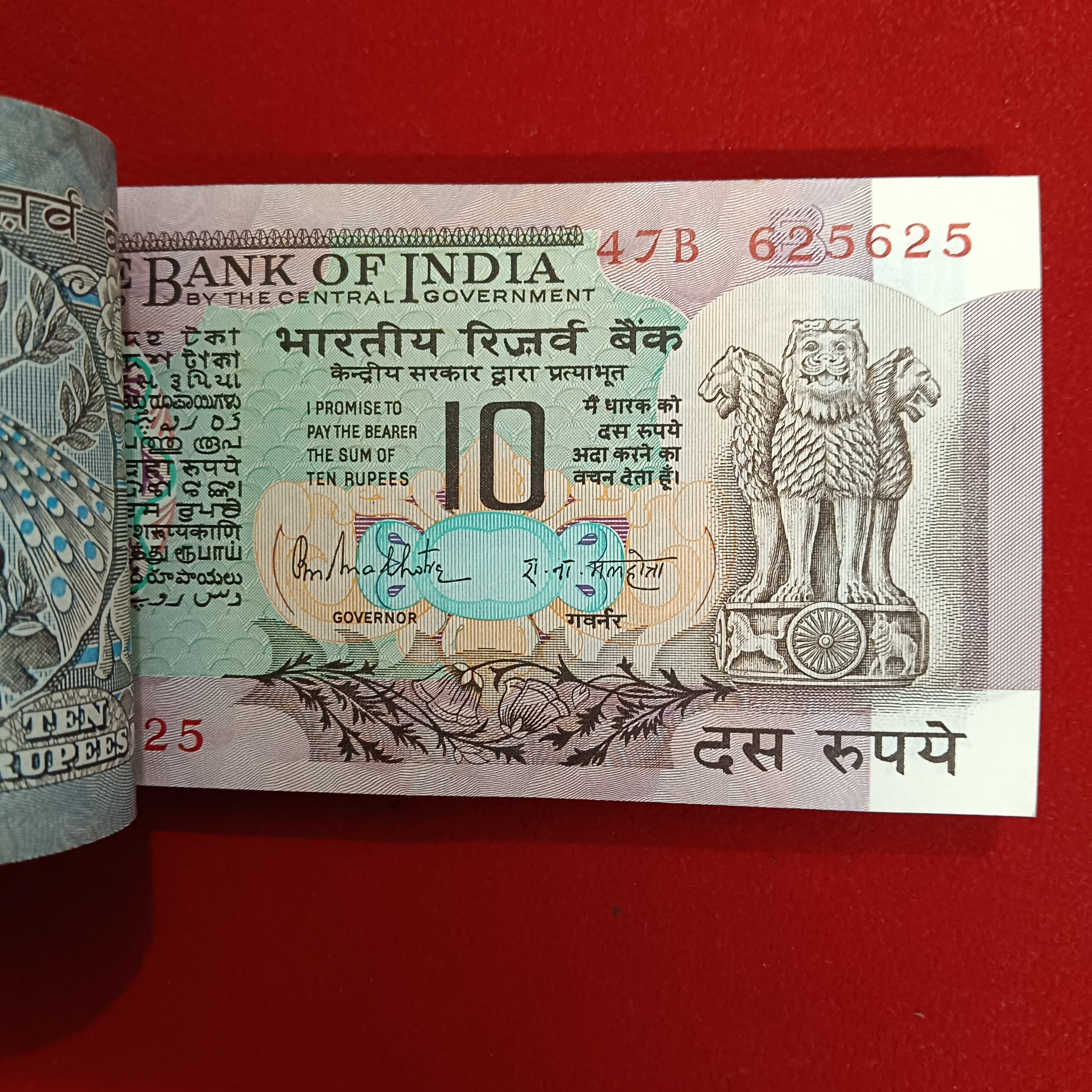 Ten Rs Rare Peacock Full Bundle Governor RN Malhotra UNC Condition Republic of India 625601