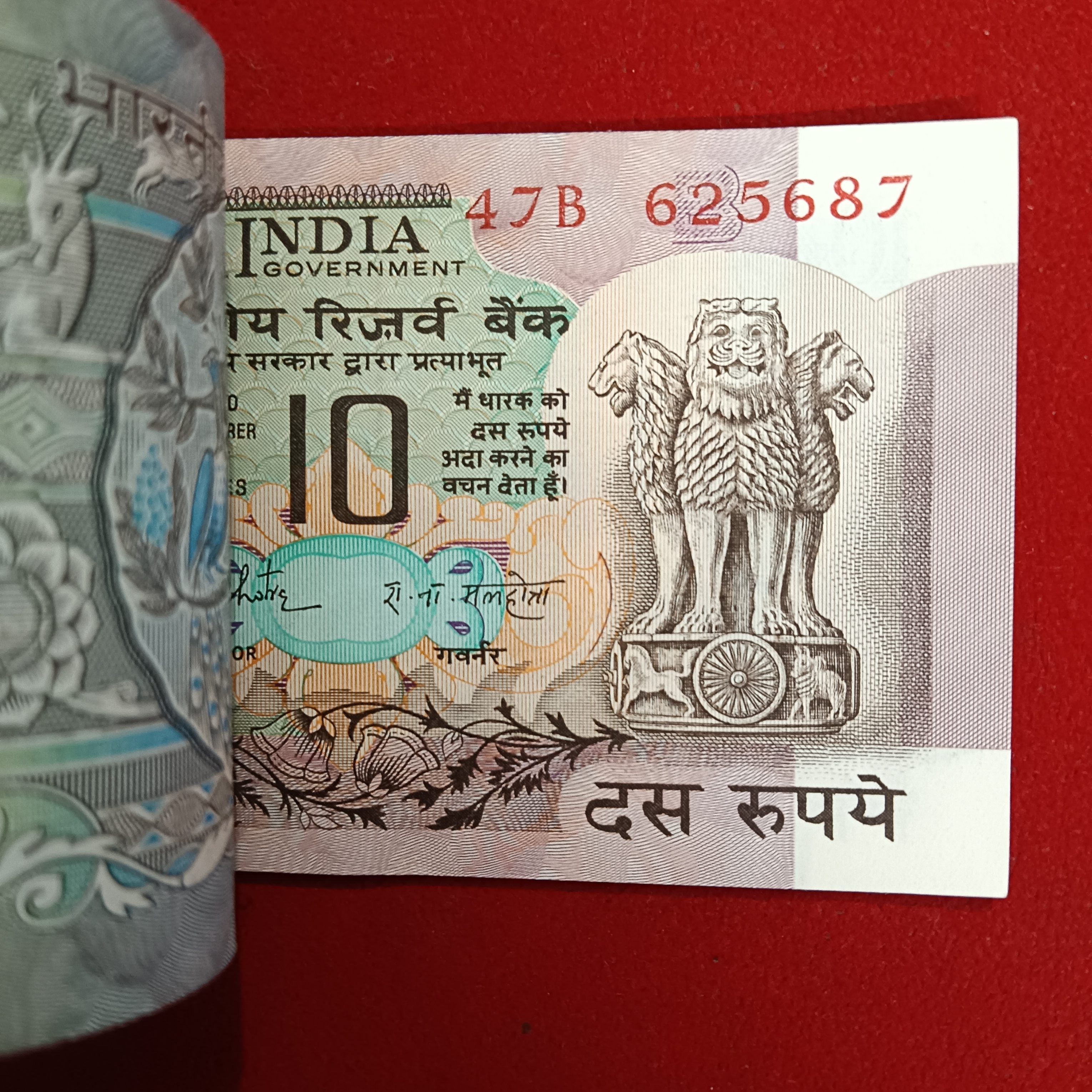 Ten Rs Rare Peacock Full Bundle Governor RN Malhotra UNC Condition Republic of India 625601