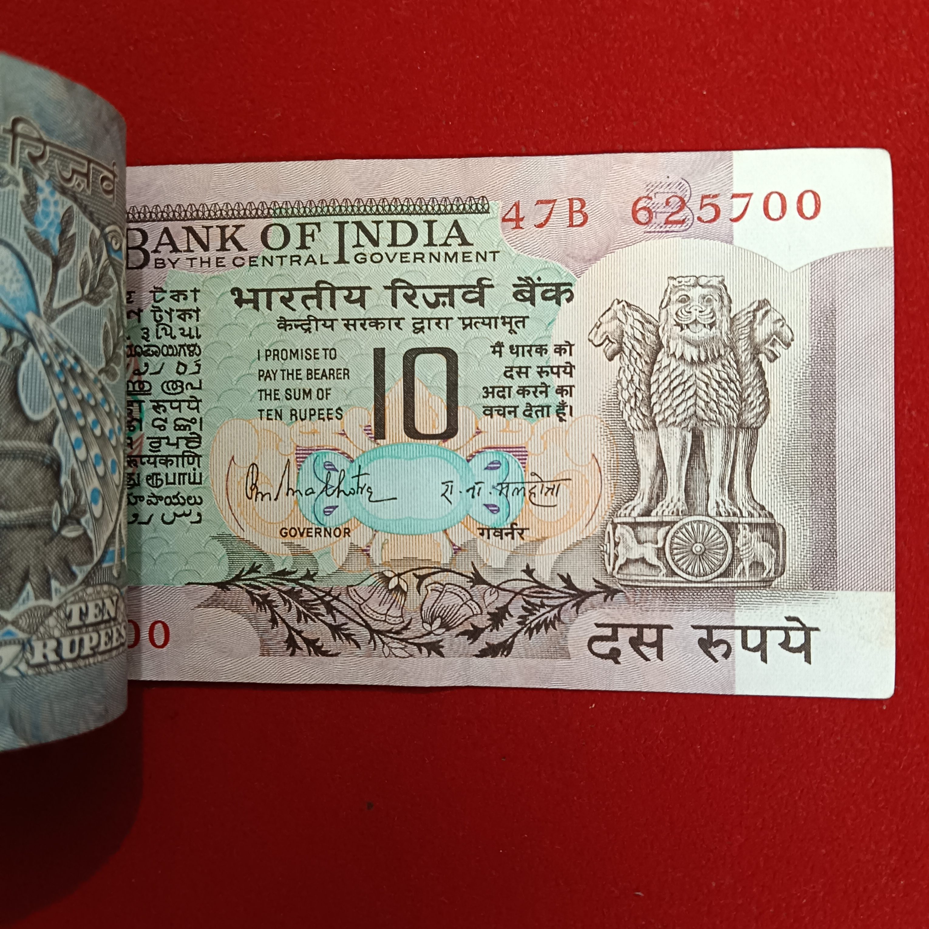 Ten Rs Rare Peacock Full Bundle Governor RN Malhotra UNC Condition Republic of India 625601