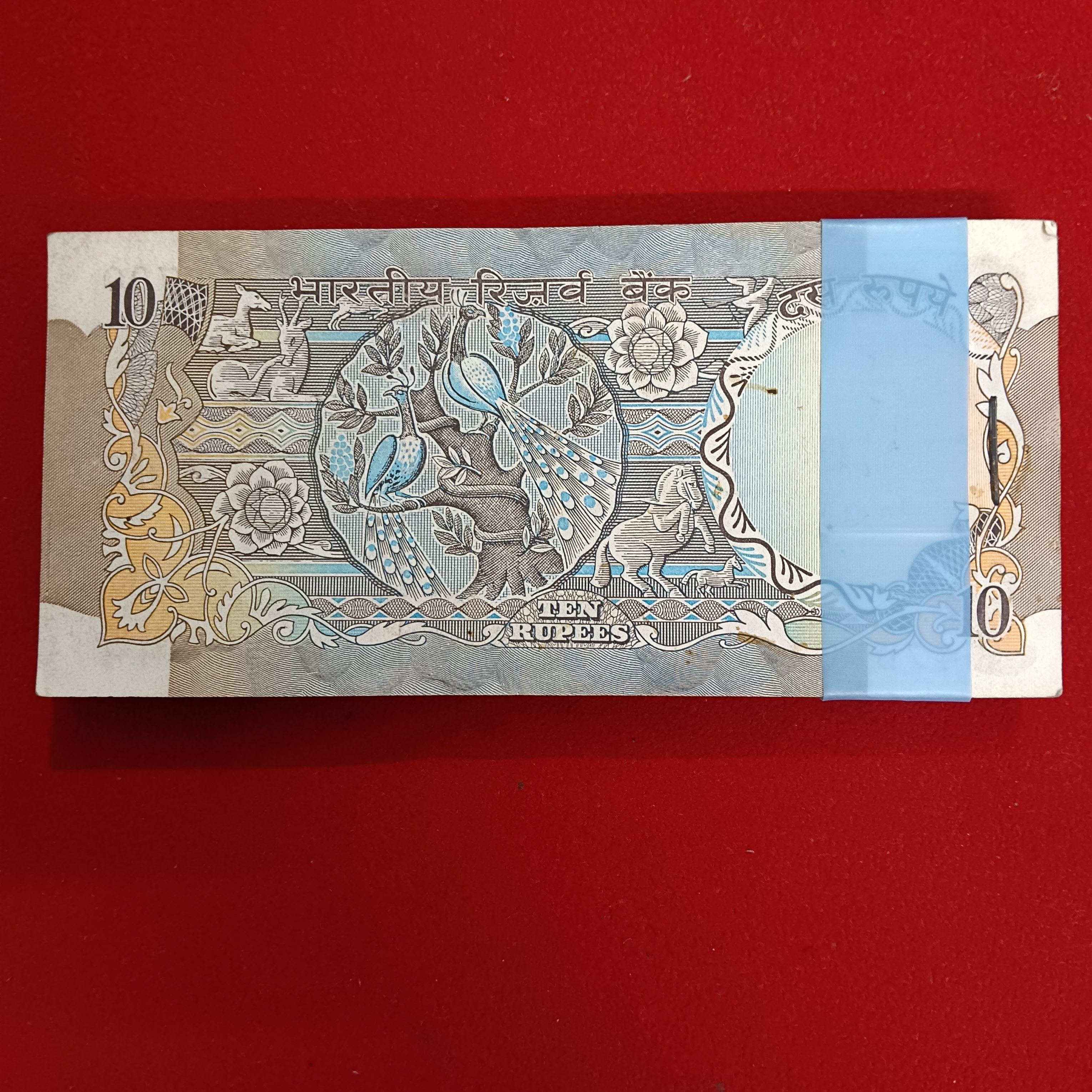 Ten Rs Rare Peacock Full Bundle Governor RN Malhotra UNC Condition Republic of India 625601