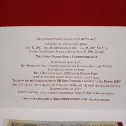 Alternative view of Ten Rs Rare Nepal First Polymer Note Commarative Issue Uncirculated Note Nepal Rastra Bank