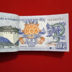 Alternative view of Rare One Ngultrum Fancy Note End 786 Full Bhutan Bundle Year 2019 Royal Monetary Authority of BHUTAN