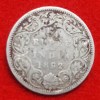 1/4 RUPEE SILVER COIN VICTORIA EMPRESS 1892 BOMBAY MINT