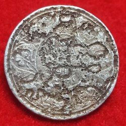 Two Anna Silver Coin