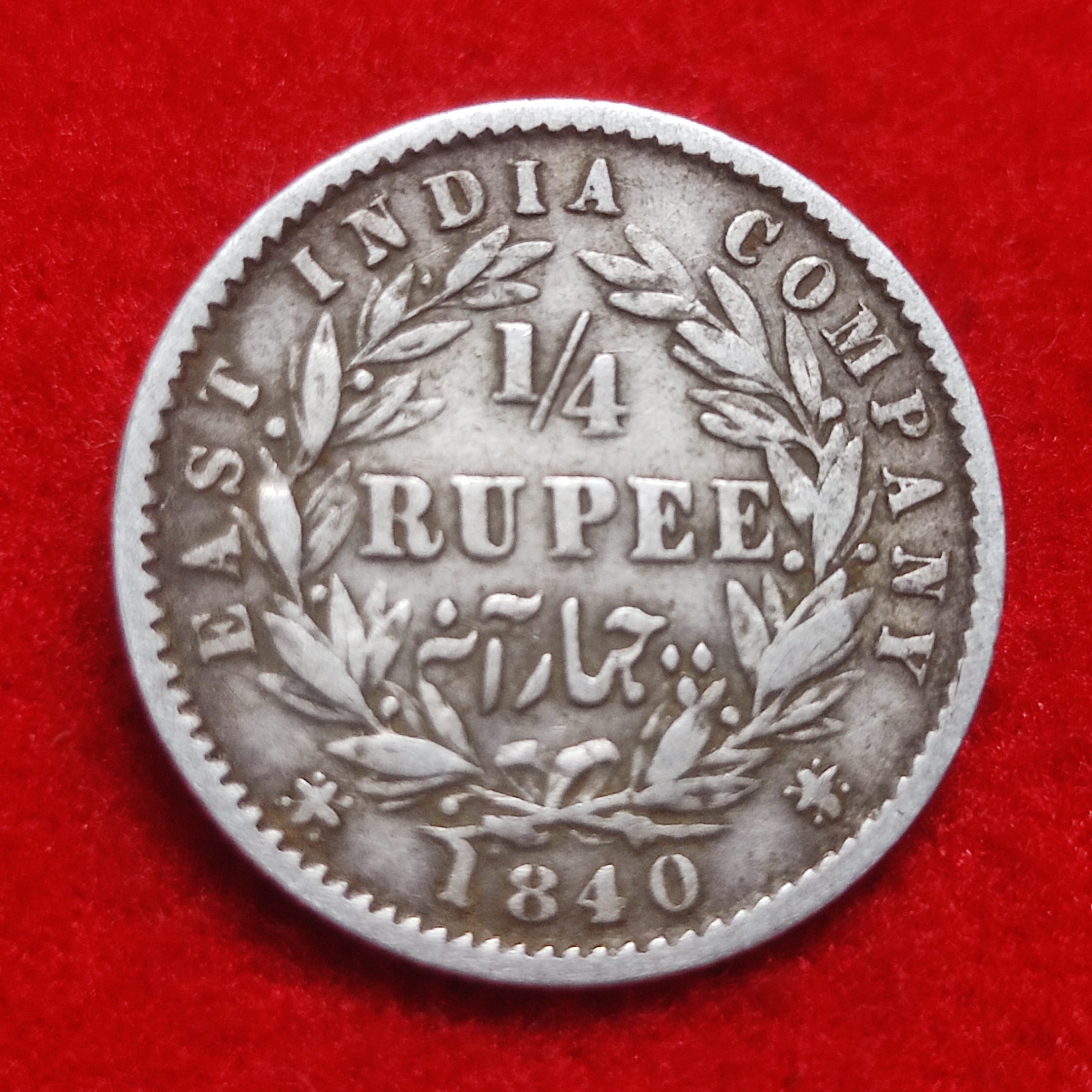 SILVER QUARTER RUPEE VICTORIA QUEEN 1840