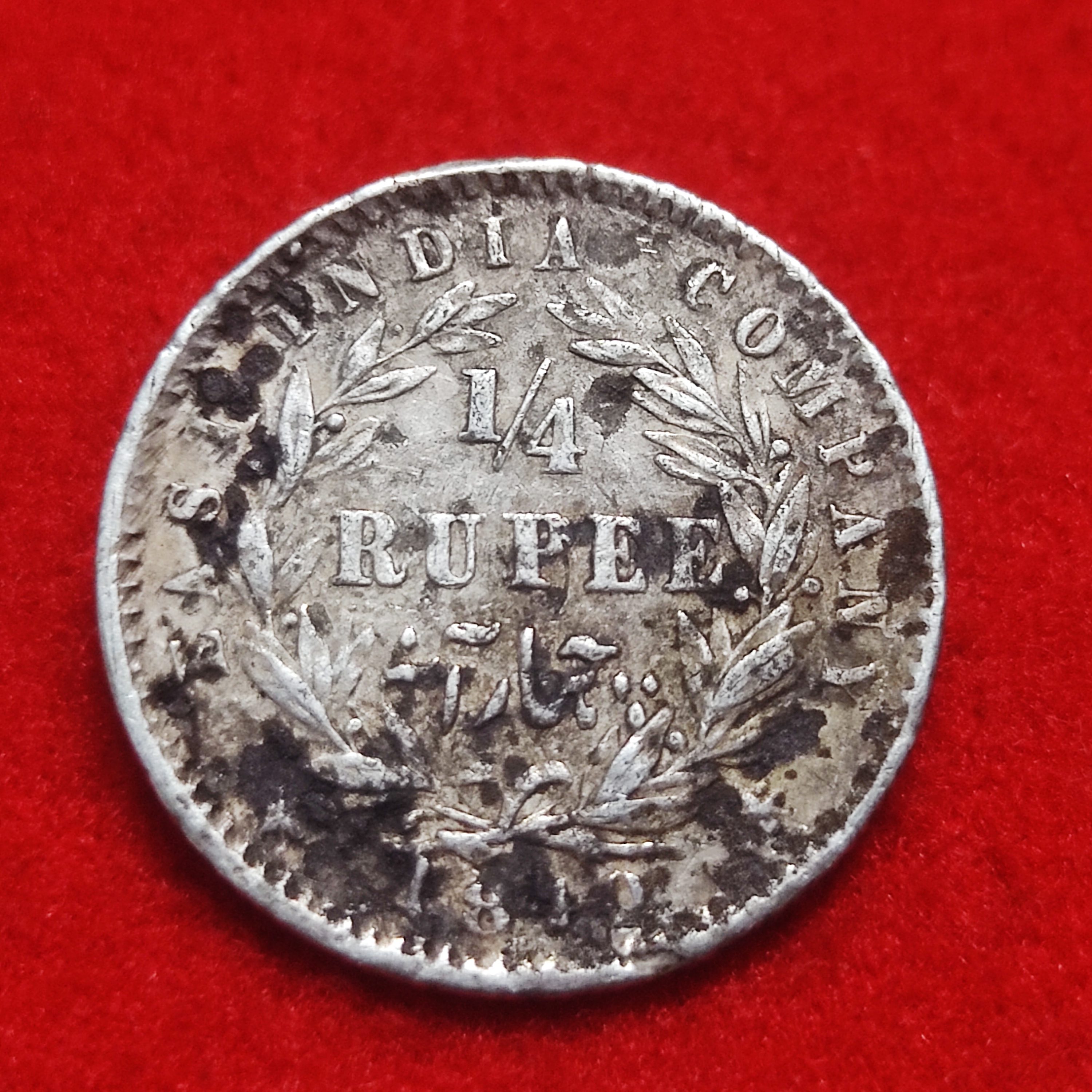 Silver Quarter Rupee Victoria Queen 1840