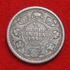Silver One Quarter Rupee King George Calcutta Mint 1930