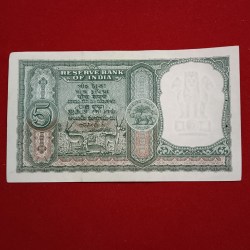 Alternative view of Five Rs Rare 3 Deer Fafda Note Gem Bunc Condition Governor HVR Iyengar Republic of India sku25