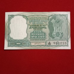 Five Rs Rare 3 Deer Fafda Note Gem Bunc Condition Governor HVR Iyengar Republic of India sku25
