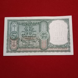 Alternative view of Five Rs Rare 3 Deer Fafda Note Gem Bunc Condition Governor HVR Iyengar Republic of India sku25