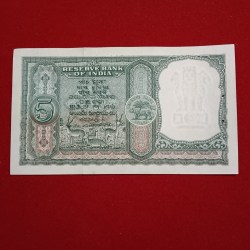 Alternative view of Five Rs Rare 3 Deer Fafda Note Gem Bunc Condition Governor HVR Iyengar Republic of India sku25