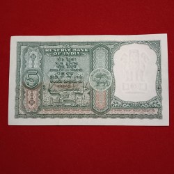 Alternative view of Five Rs Rare 3 Deer Fafda Note Gem Bunc Condition Governor HVR Iyengar Republic of India sku25