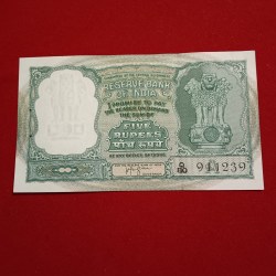 Five Rs Rare 3 Deer Fafda Note Gem Bunc Condition Governor HVR Iyengar Republic of India sku25