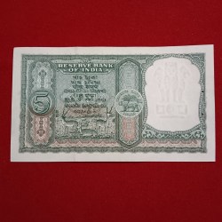 Alternative view of Five Rs Rare 3 Deer Fafda Note Gem Bunc Condition Governor HVR Iyengar Republic of India sku25