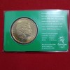 Rare Rare Rare 5 Dollars Elizabeth Australia Sydney 2000 Year Olympic Shooting Coin Royal Australian Mint - Image 2