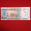 500 Rs Rare Dandi Issue Note Governor C Rangarajan Reserve Bank of India Sku 33 - Image 2