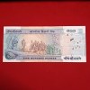 500 Rs Rare Dandi Issue Note Governor C Rangarajan Reserve Bank of India Sku 33 - Image 2