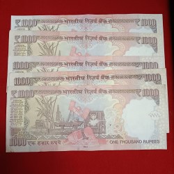 Alternative view of 1000 Rs Notes 5 Pcs Given Unc Condition Governor Mix Raghuram Rajan or D.subbaro Republic of India sku 33