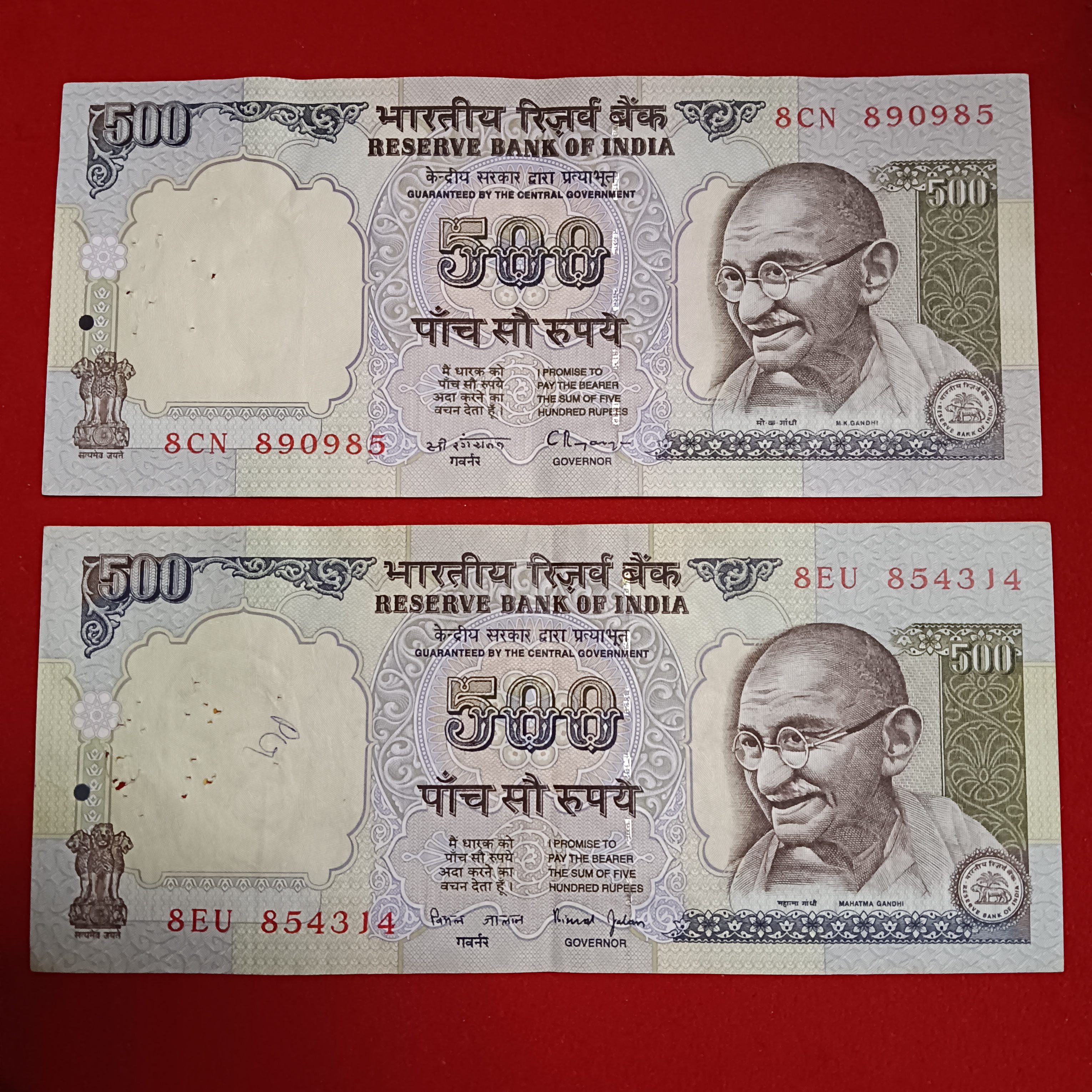 500 Rs Rare Green Issue Dandi Notes Governor Bimal jalan or C Rangarajan 4 Pcs Given Republic of India Sku 33