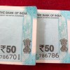 786701-786800 Fancy Number Rare 50 Rupees Governor Sanjay Malhotra (2025) Serial Packet Including 786786 - Image 2