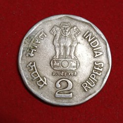 Alternative view of Two Rs Rare 8th Tamil Conference Saint Thiruvalluvar MULE Coin 1995 Year Bombay Mint
