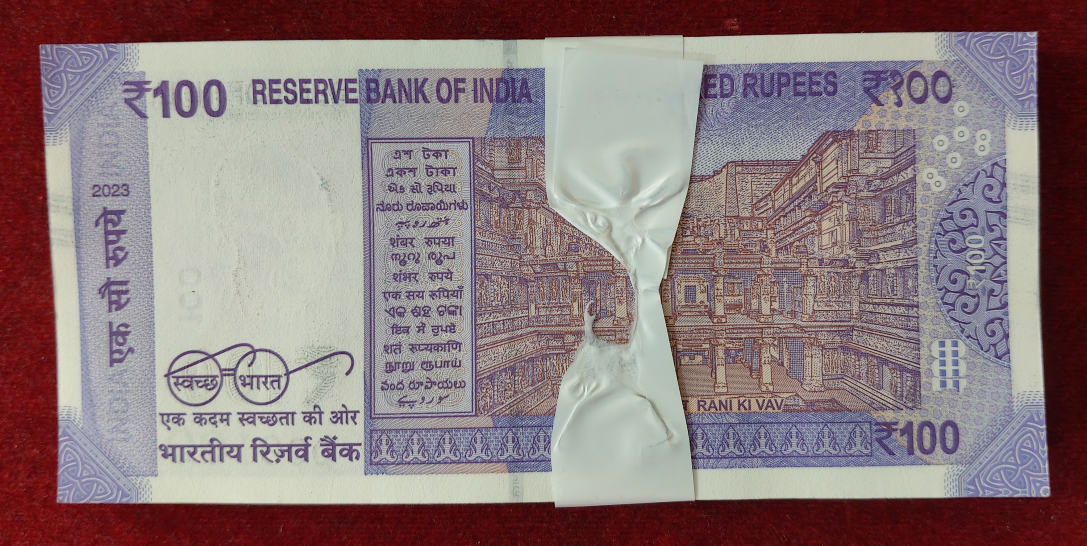 000001-000100 Fancy Number Rare 100 Rupees Governor Shaktikant DAS (2023) S Insert Rare Serial Packet GEM UNC