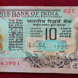 Rare Old Issue 10 Rupees Governor R.n.malhotra Rare Serial Packet
