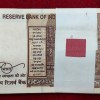 10 Rupees 2018 Governorurjit Patel Rare GEM UNC Serial Packet with Fancy Number 123456 - Image 3