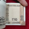 10 Rupees 2018 Governorurjit Patel Rare GEM UNC Serial Packet with Fancy Number 123456 - Image 2