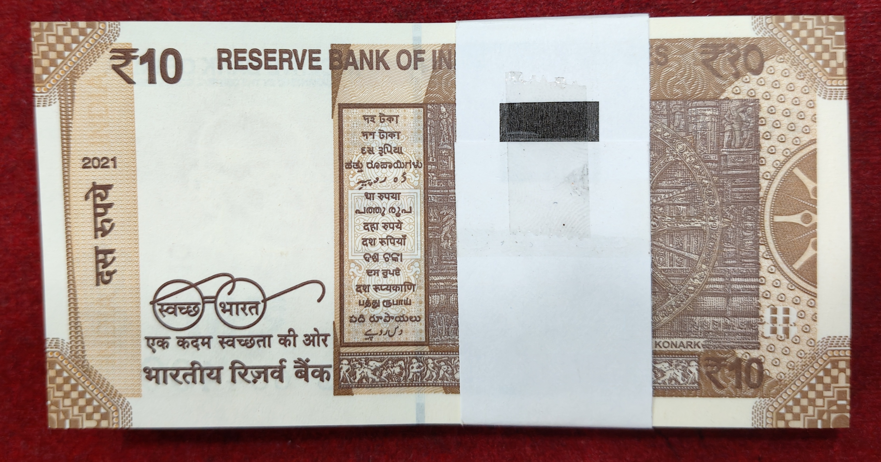 10 Rupees 2021 Governor Shaktikant DAS Rare GEM UNC Serial Packet with Fancy Number 654321 - Image 3