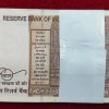 111101-111200 RARE FANCY SERIAL PACKET GEM UNC 10 RUPEES 2025 GOVERNOR SANJAY MALHOTRA WITH 111111 - Image 3