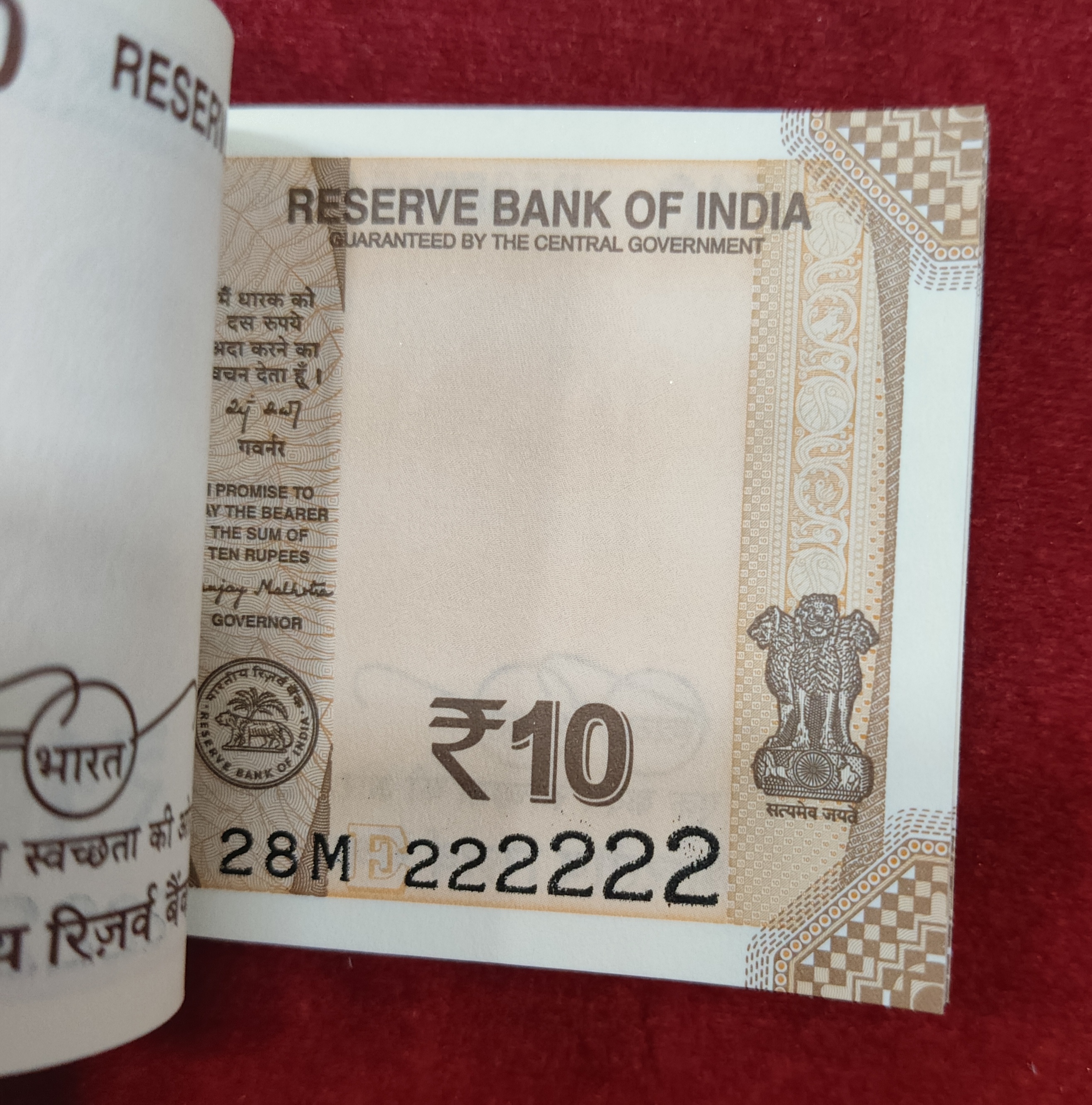 222201-222300 Rare GEM UNC Serial Packet 10 Rupees 2025 Governor Sanjay Malhotra with Fancy Number 222222