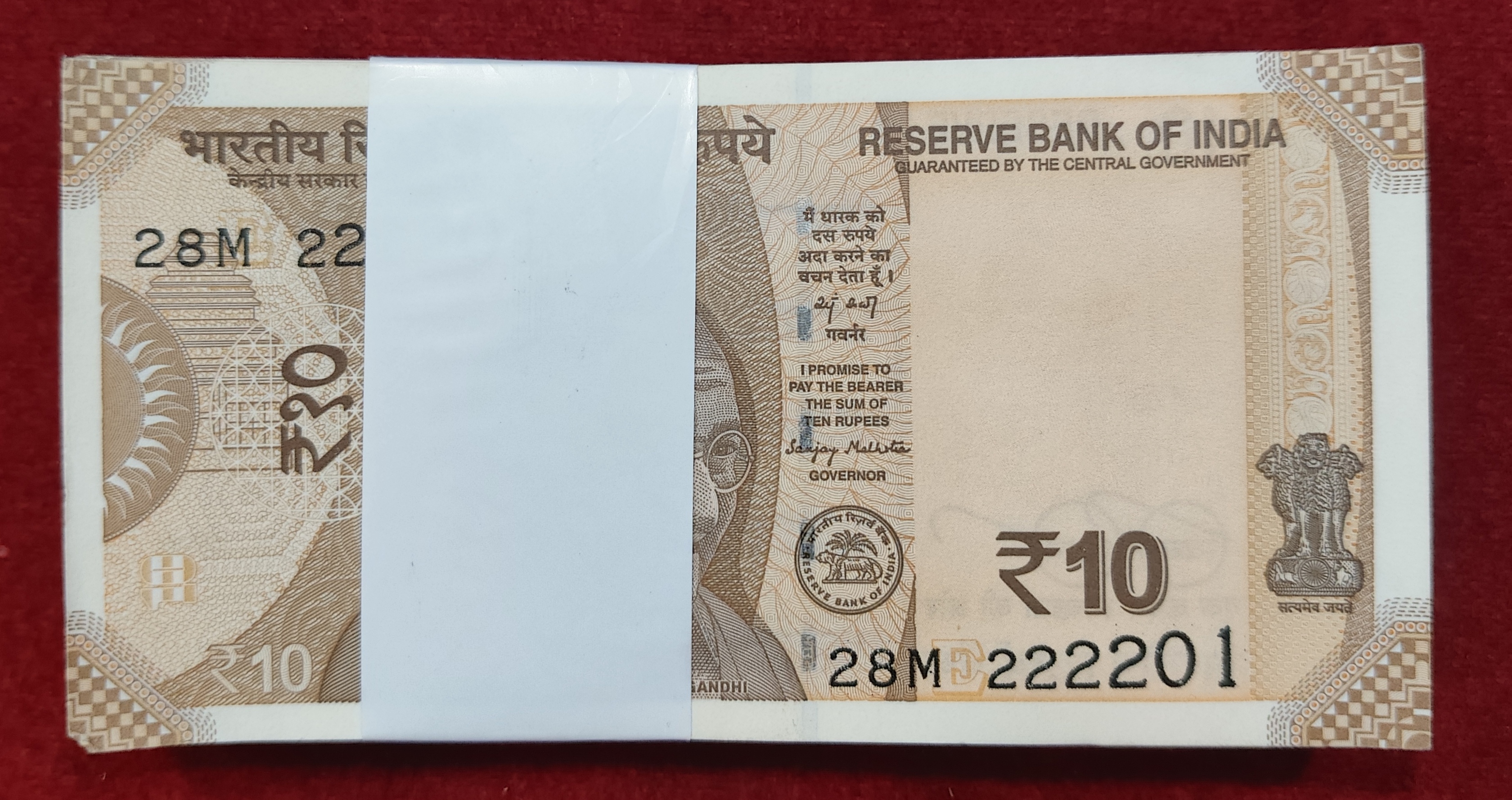 222201-222300 Rare GEM UNC Serial Packet 10 Rupees 2025 Governor Sanjay Malhotra with Fancy Number 222222