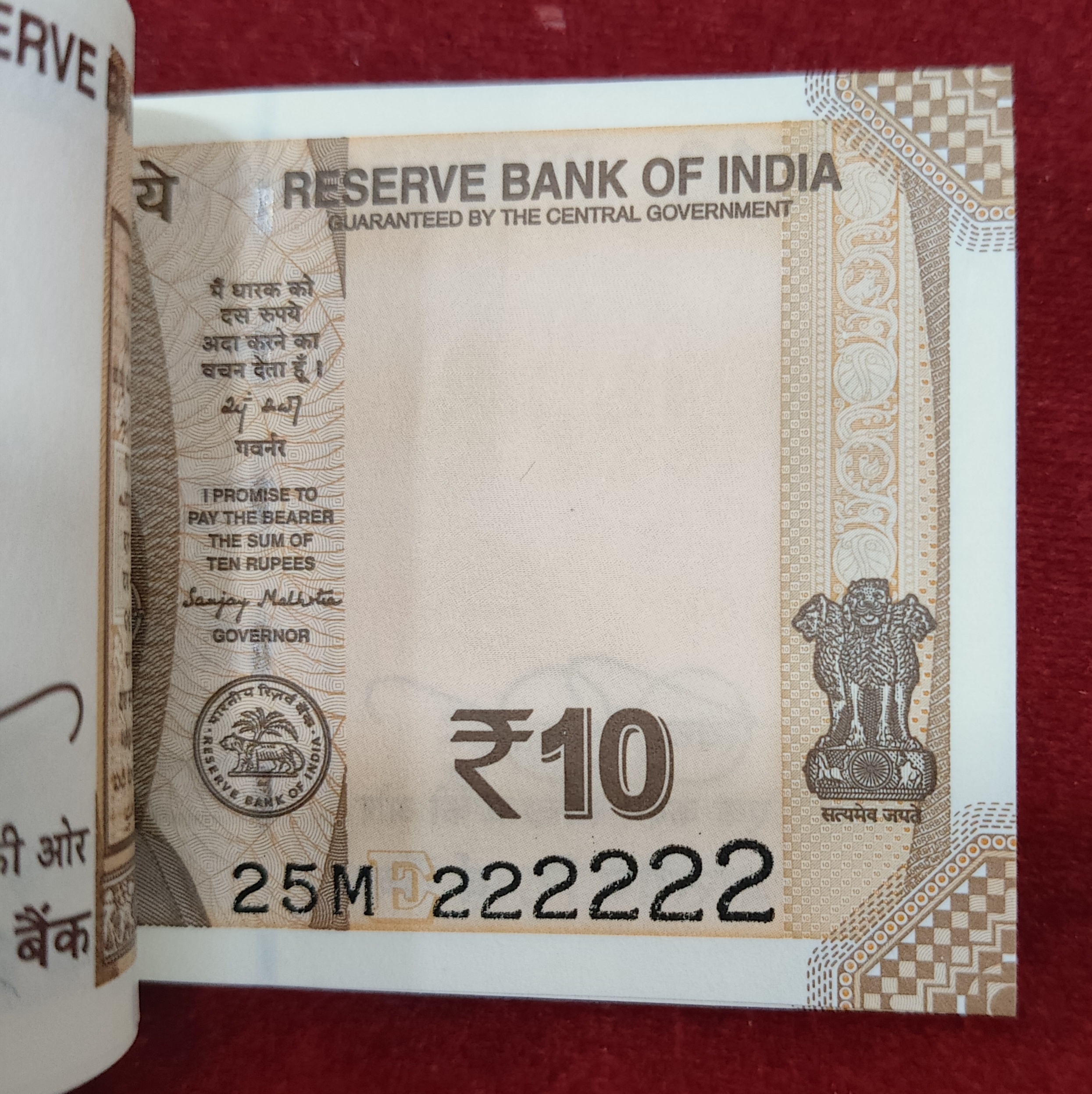 222201-222300 Rare GEM UNC Serial Packet 10 Rupees 2025 Governor Sanjay Malhotra with Fancy Number 222222
